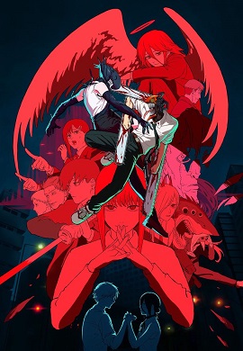 Chainsaw Manm - The Movie Reze Arc